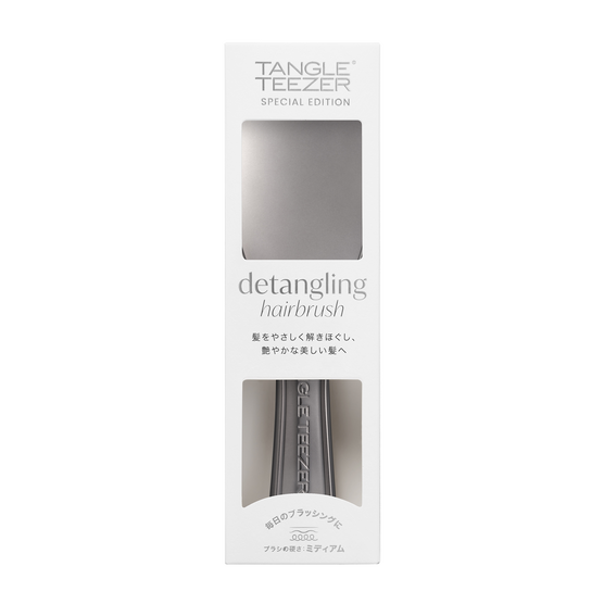 Escova de Cabelo Tangle Teezer Ultimate Detangler Chrome Midnight Silver